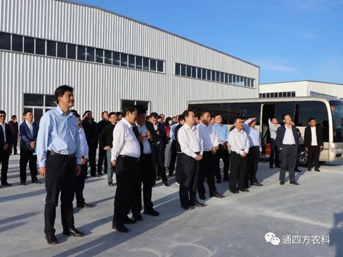 ͨ�|����ί��ӛ�����L����(n��i)�ɹ�ͨ�ķ��r(n��ng)�I(y��)�Ƽ����޹�˾�^Ħ����