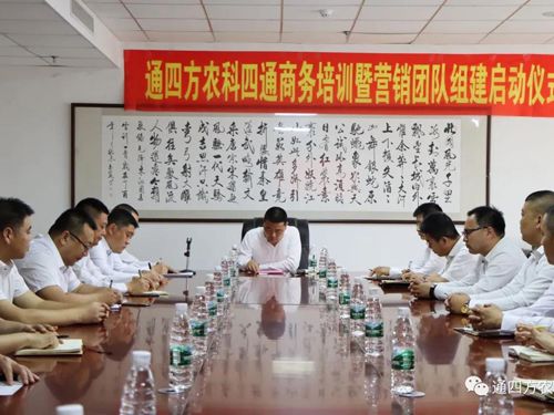 �»��� �F(tu��n)� ��ģʽ ��δ��