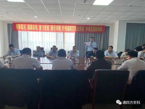 �»��� �F(tu��n)� ��ģʽ ��δ��