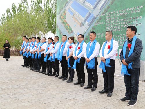 2020.05.08營銷團(tuán)隊風(fēng)采展示 2020.05.08營銷團(tuán)隊風(fēng)采展示