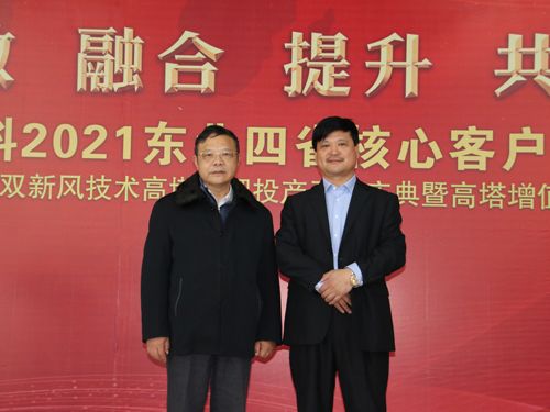 �ӱ����ʼ��F�����L��p܊�c�Ї�ʯ���c����(li��n)�ϕ������L���ؕ��L�����һ��