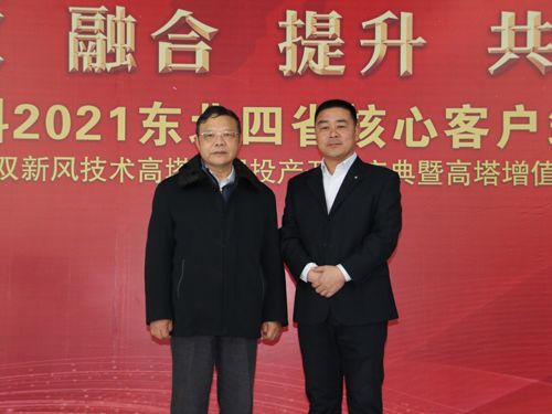 ͨ�ķ��r(n��ng)�ƿ���(j��ng)�턢�����c�Ї�ʯ���c����(li��n)�ϕ������L���ؕ��L�����һ��