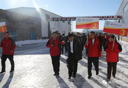 �͑��^��˾