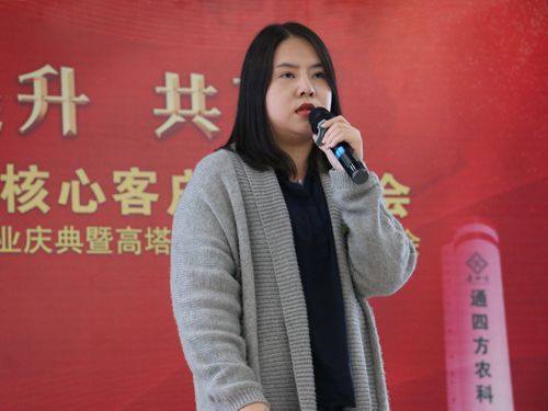 ��ꖻ����о�Ժ�����{���c�����ޏ����о��T����ʿ�ܷ� ���P�ڡ��ͺϷ��������Թ������Y���g�v�����Ĉ��