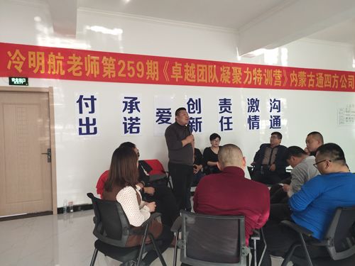 ͨ�ķ��r(n��ng)�ƠI�N�F���չӖ(x��n)��