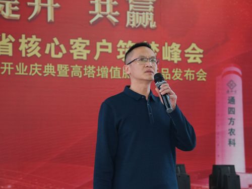 �Ĵ���W���������ϳ����仯�����޹�˾�����̎�����  ���P�ڡ��ۺϑB(t��i)�;��׸�����ֵ���ϼ��g�v�����Ĉ��